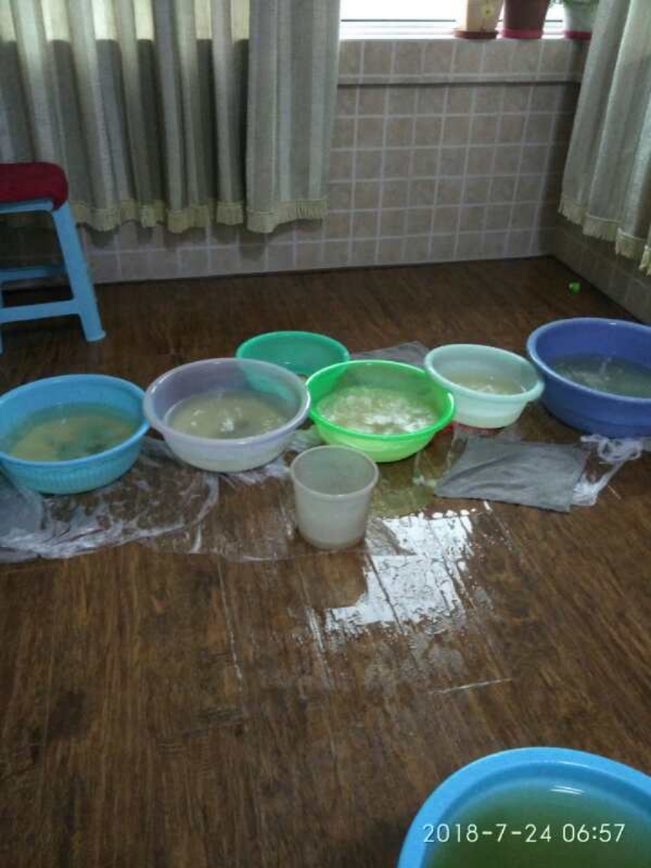 察布查尔如何判断家里漏水