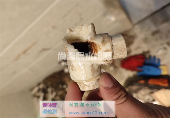 察布查尔引起漏水的原因有哪些？